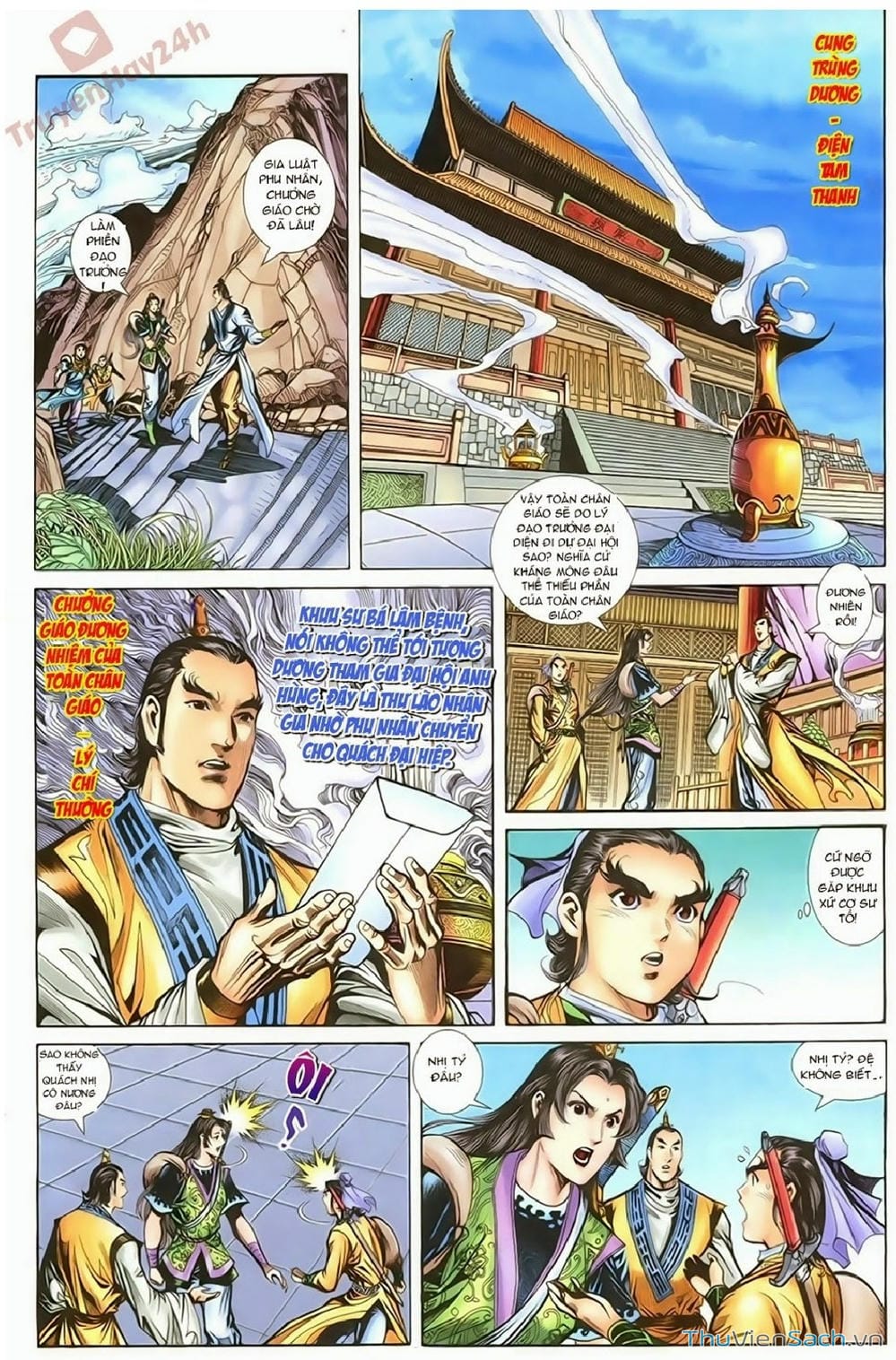 Truyện Tranh Thần Điêu Hiệp Lữ trang 4