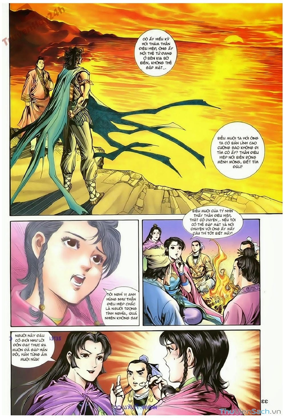 Truyện Tranh Thần Điêu Hiệp Lữ trang 4