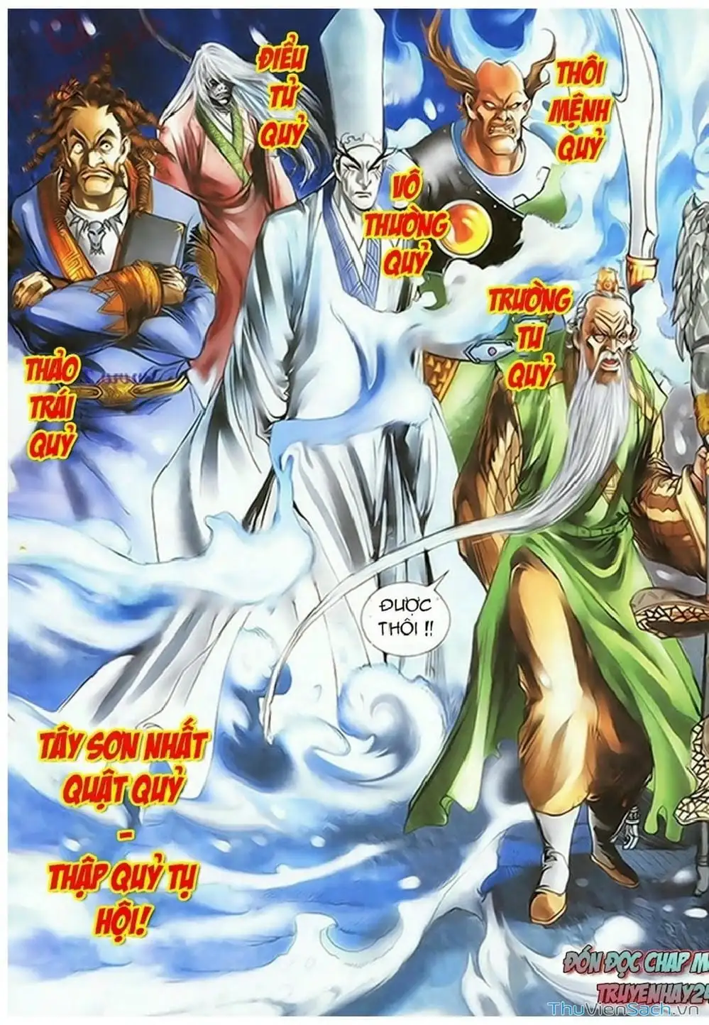 Truyện Tranh Thần Điêu Hiệp Lữ trang 4