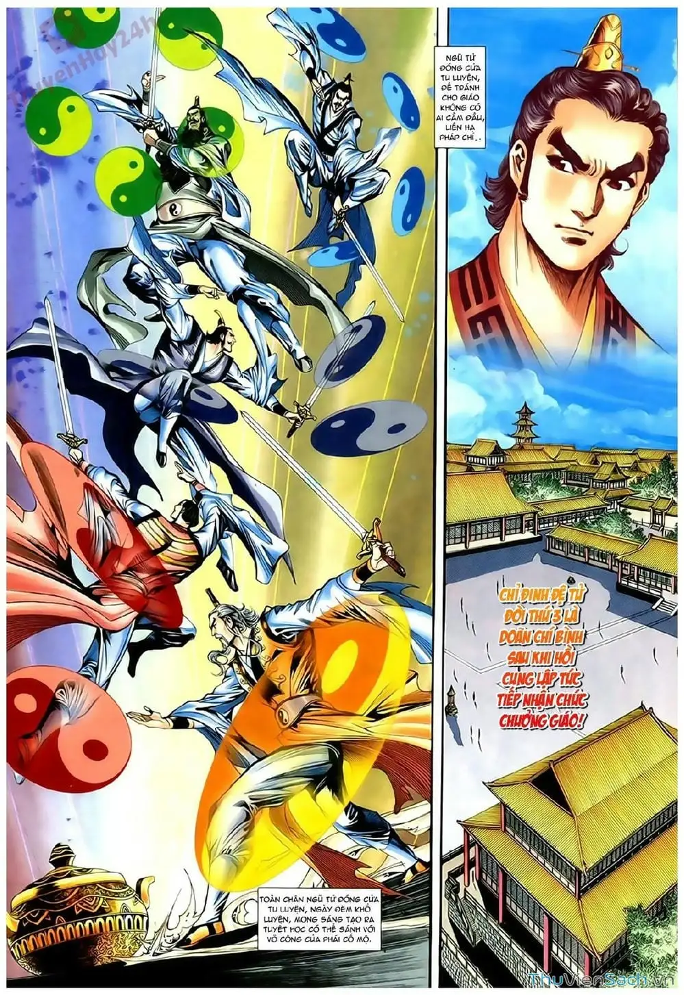 Truyện Tranh Thần Điêu Hiệp Lữ trang 4