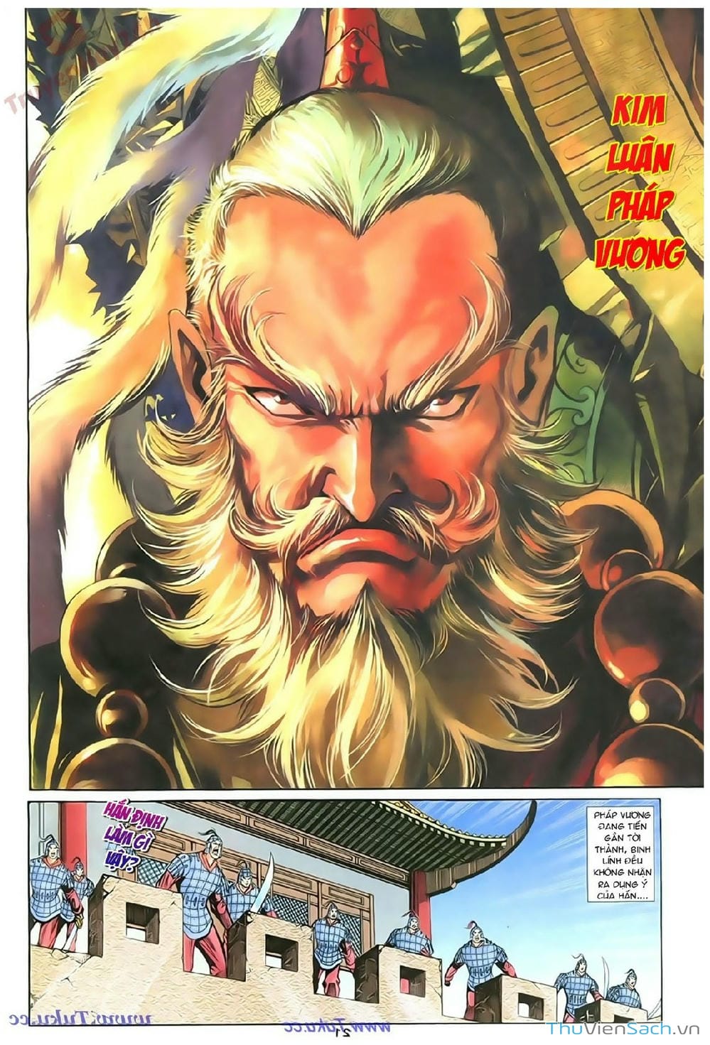 Truyện Tranh Thần Điêu Hiệp Lữ trang 4