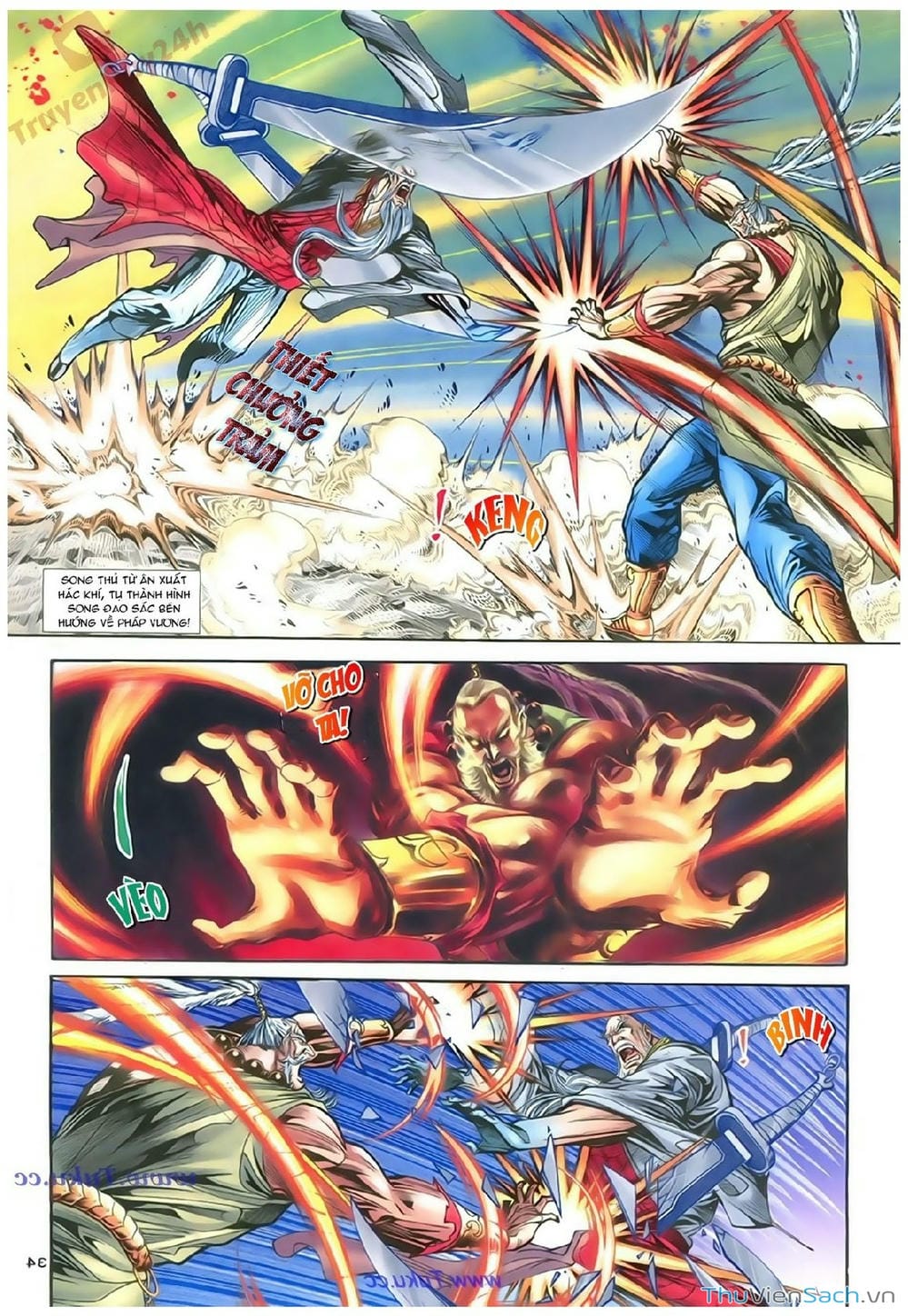 Truyện Tranh Thần Điêu Hiệp Lữ trang 4