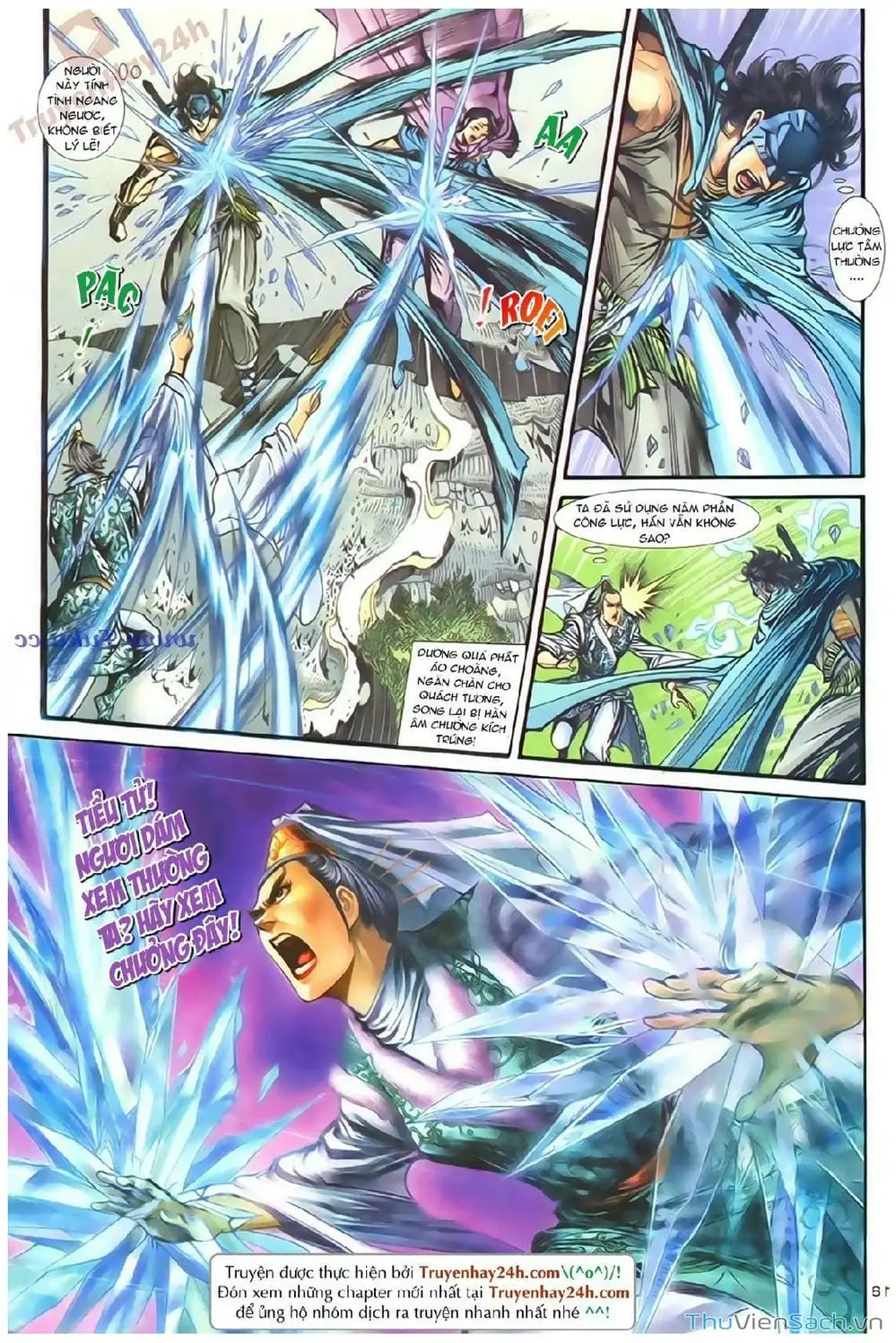 Truyện Tranh Thần Điêu Hiệp Lữ trang 4