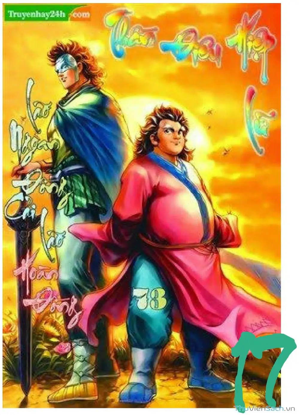 Truyện Tranh Thần Điêu Hiệp Lữ trang 4