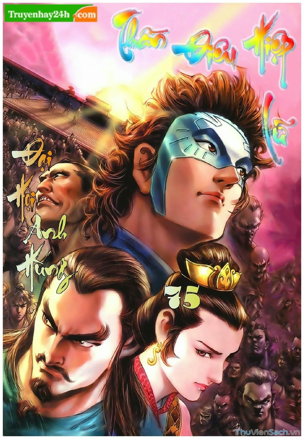 Truyện Tranh Thần Điêu Hiệp Lữ trang 4