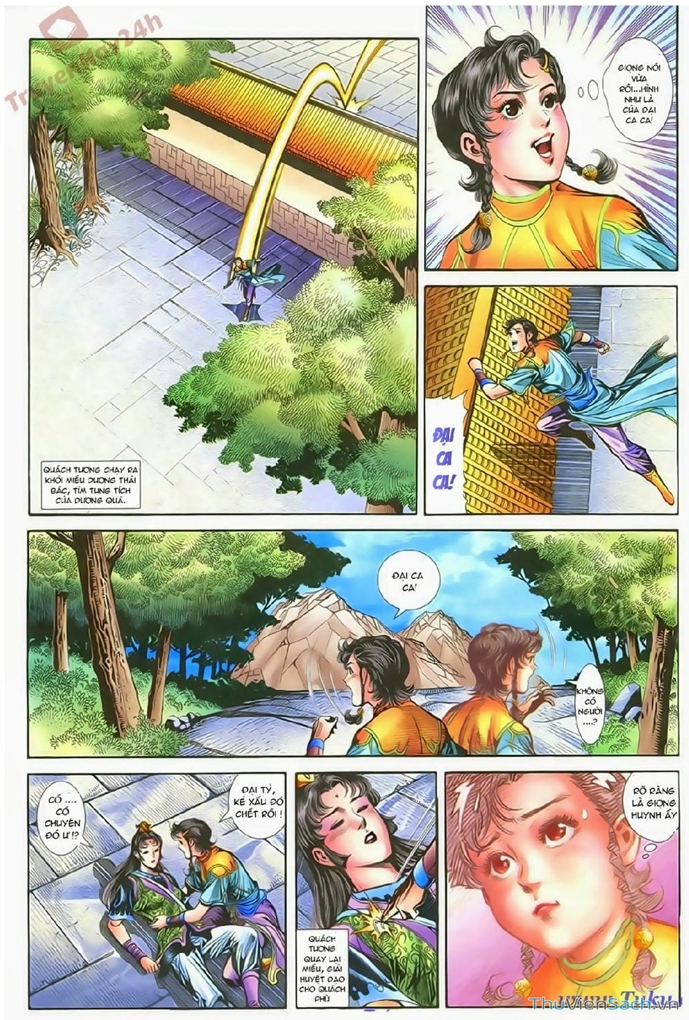 Truyện Tranh Thần Điêu Hiệp Lữ trang 4