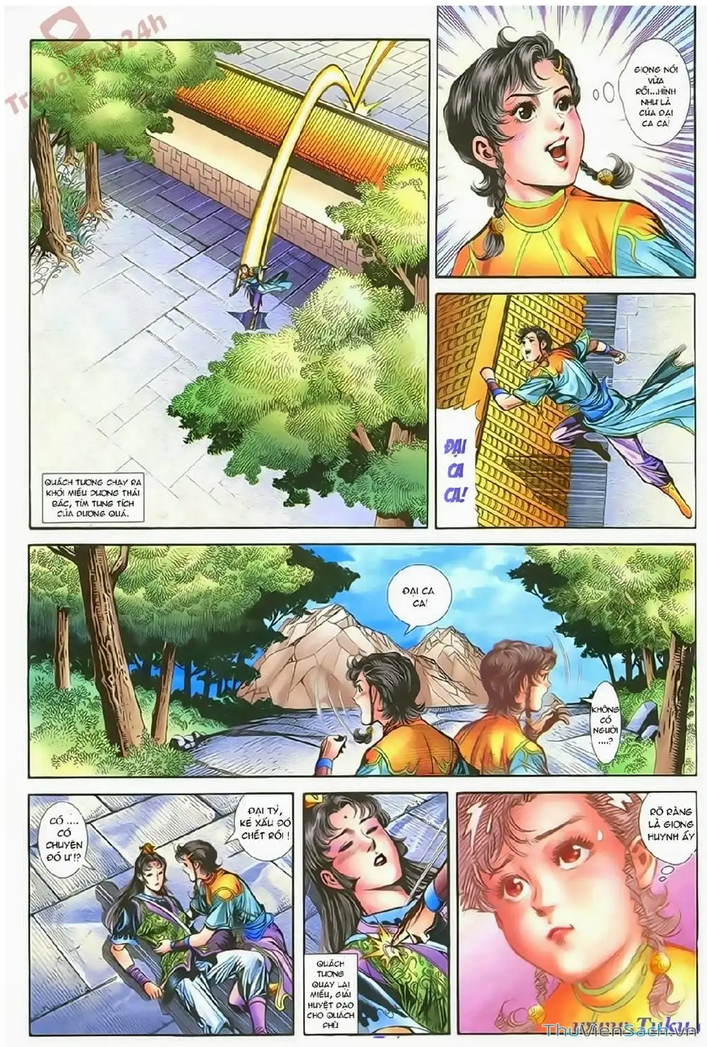 Truyện Tranh Thần Điêu Hiệp Lữ trang 4
