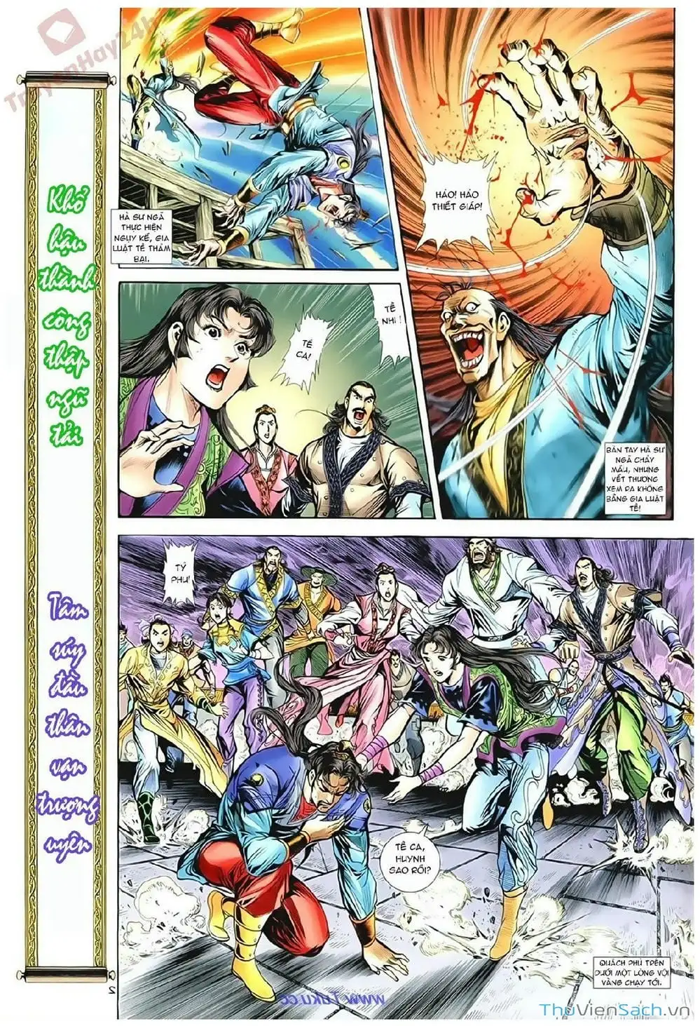 Truyện Tranh Thần Điêu Hiệp Lữ trang 4