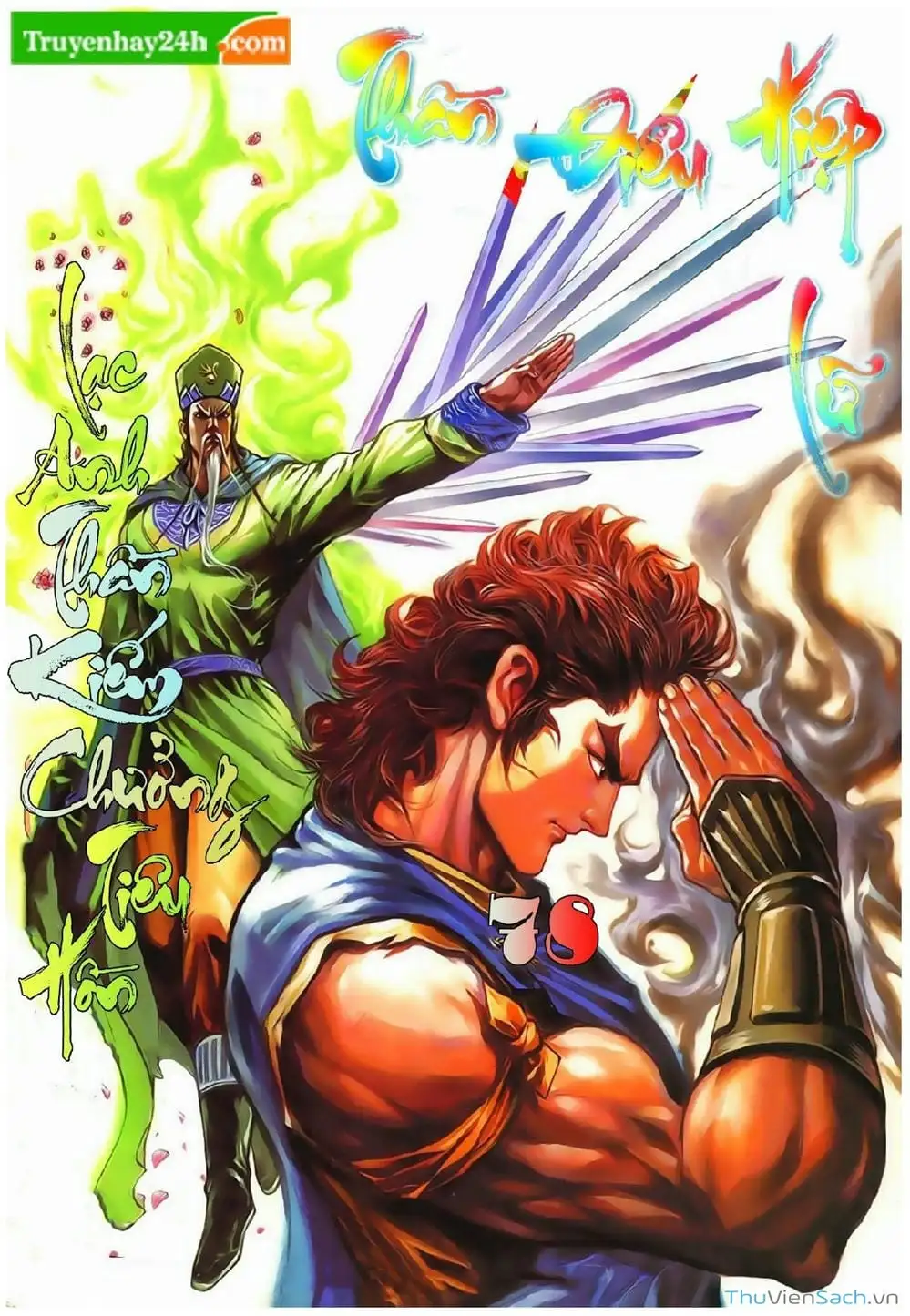 Truyện Tranh Thần Điêu Hiệp Lữ trang 4