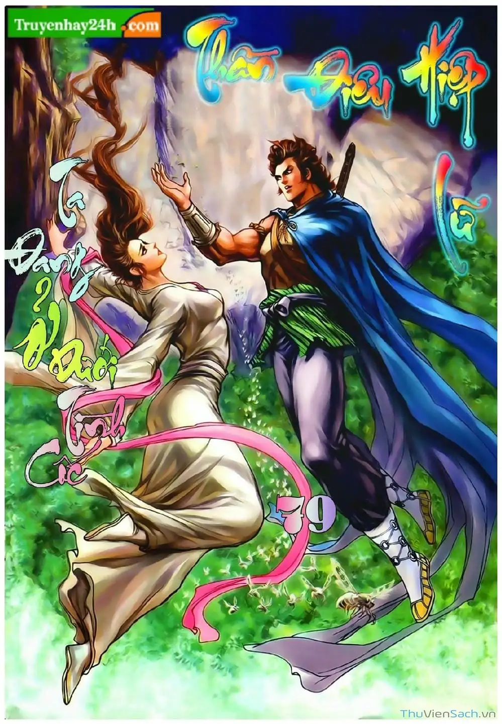 Truyện Tranh Thần Điêu Hiệp Lữ trang 4