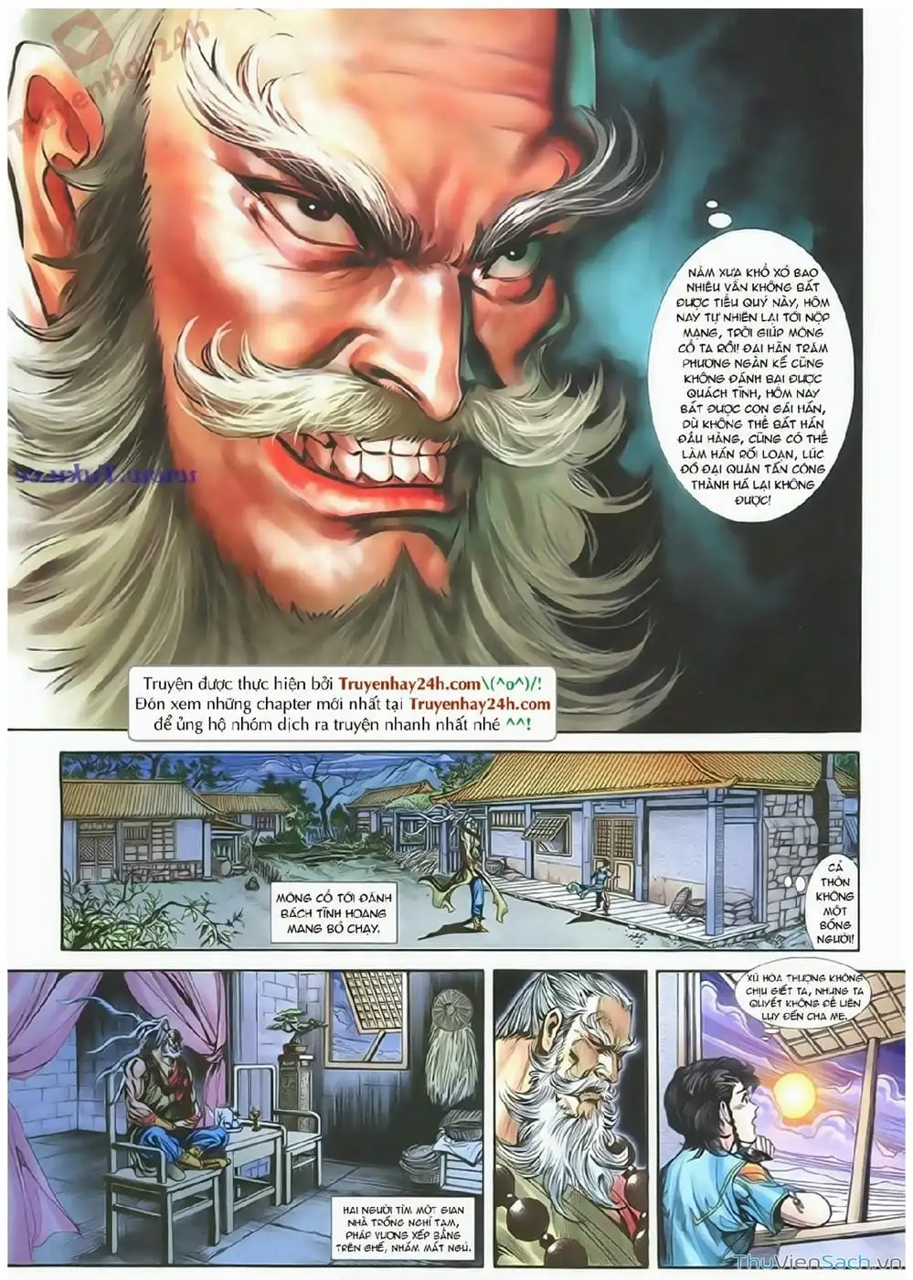 Truyện Tranh Thần Điêu Hiệp Lữ trang 4