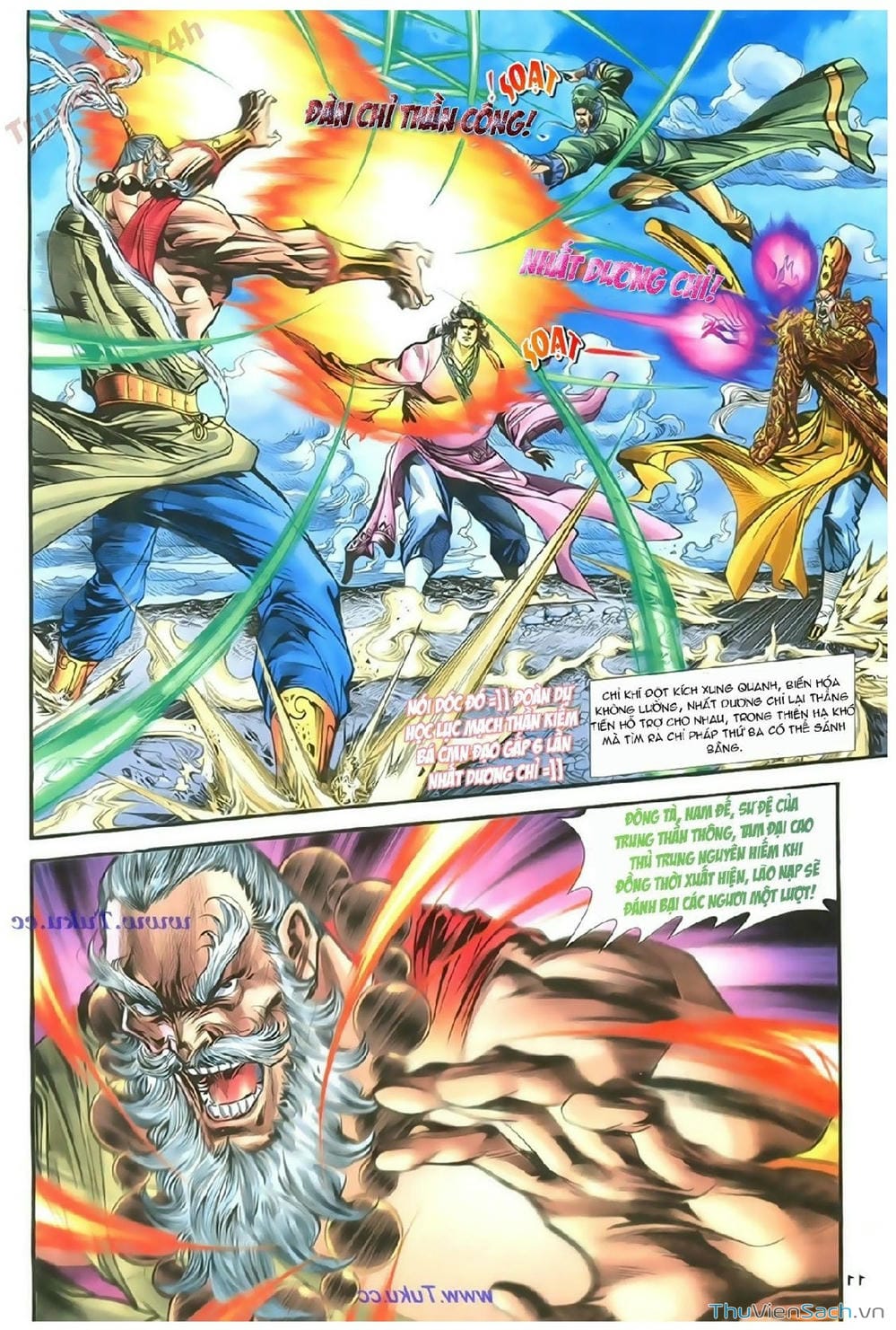 Truyện Tranh Thần Điêu Hiệp Lữ trang 4