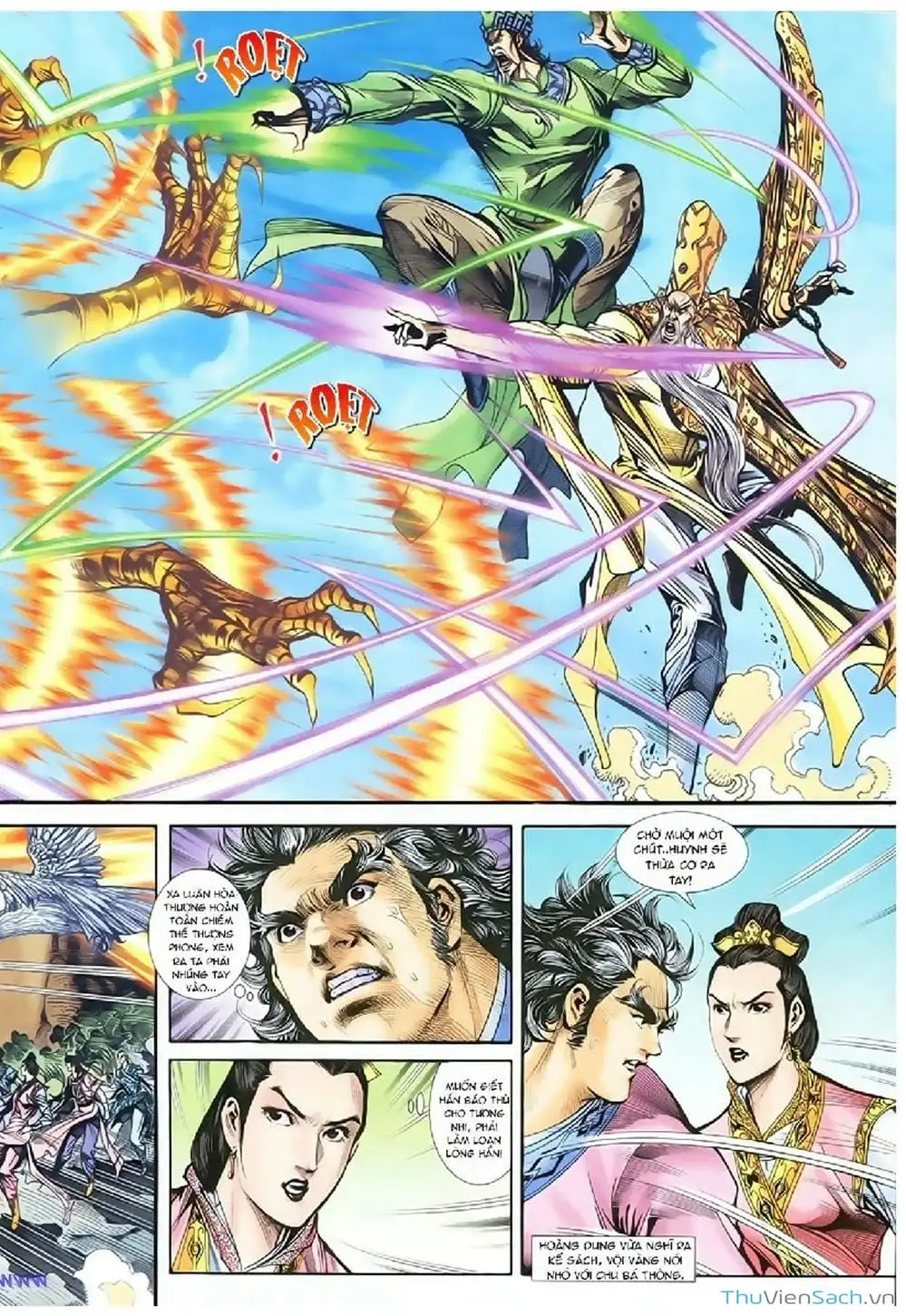 Truyện Tranh Thần Điêu Hiệp Lữ trang 4