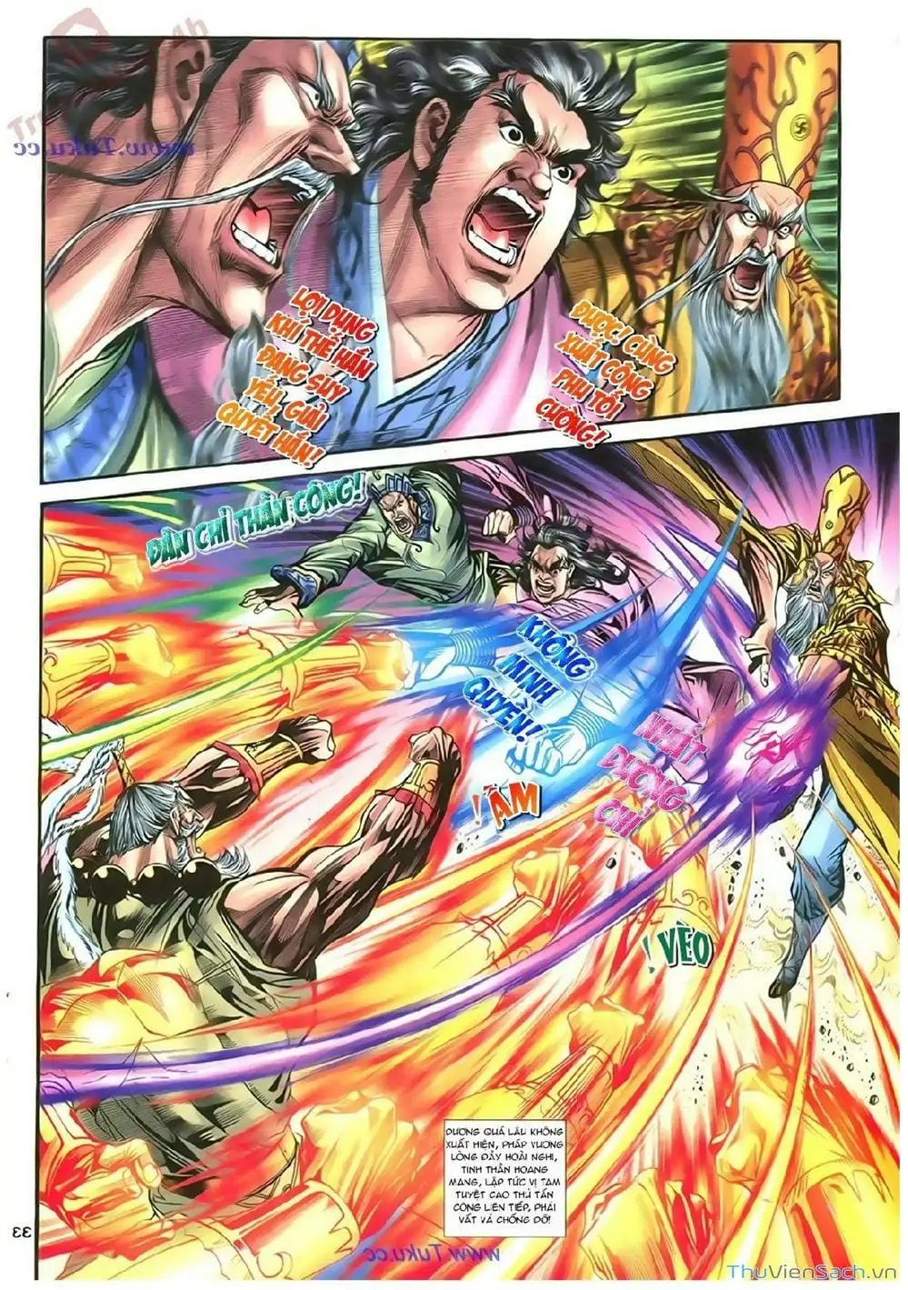 Truyện Tranh Thần Điêu Hiệp Lữ trang 4