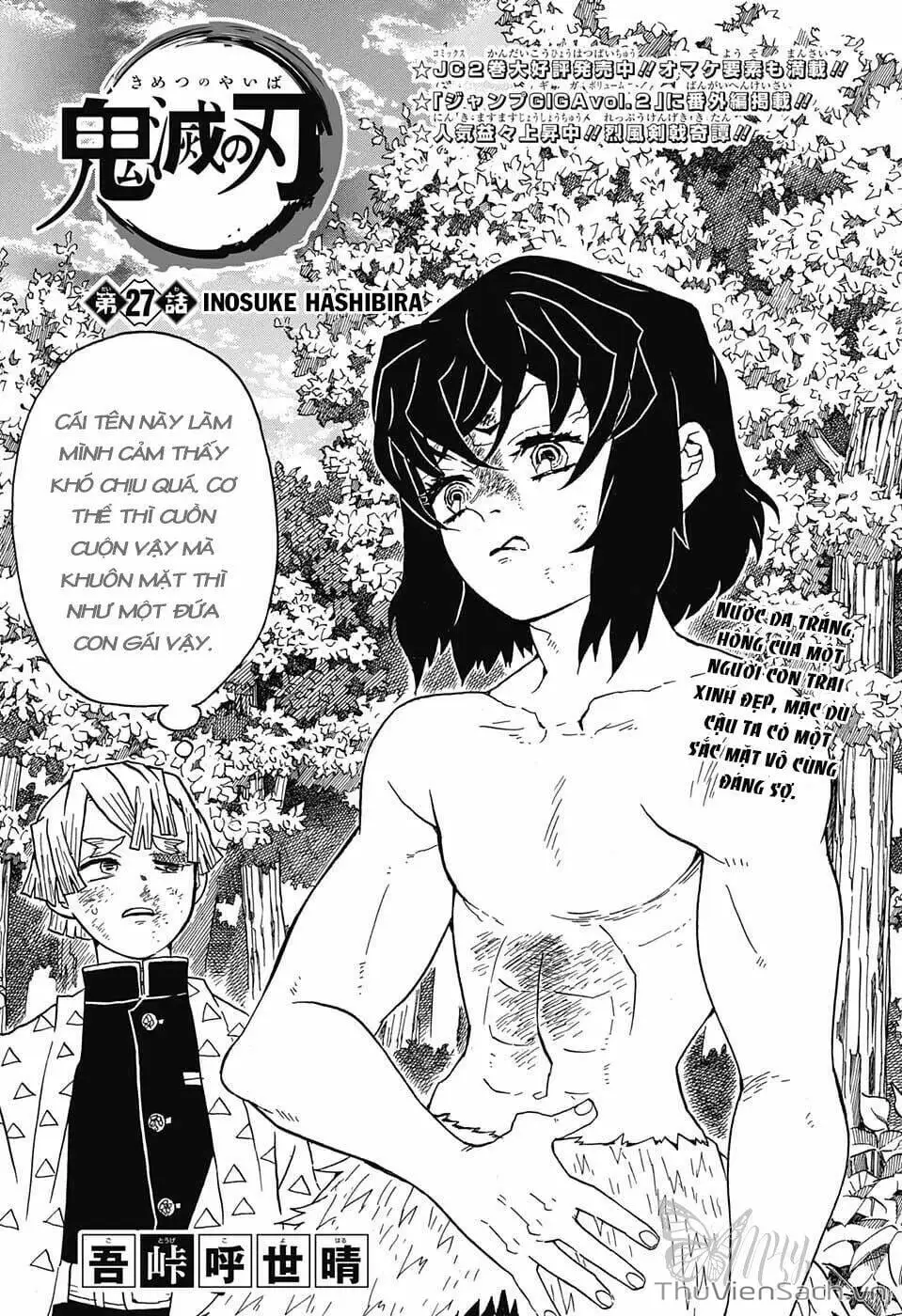 Truyện Tranh Thanh Gươm Diệt Quỷ trang 9