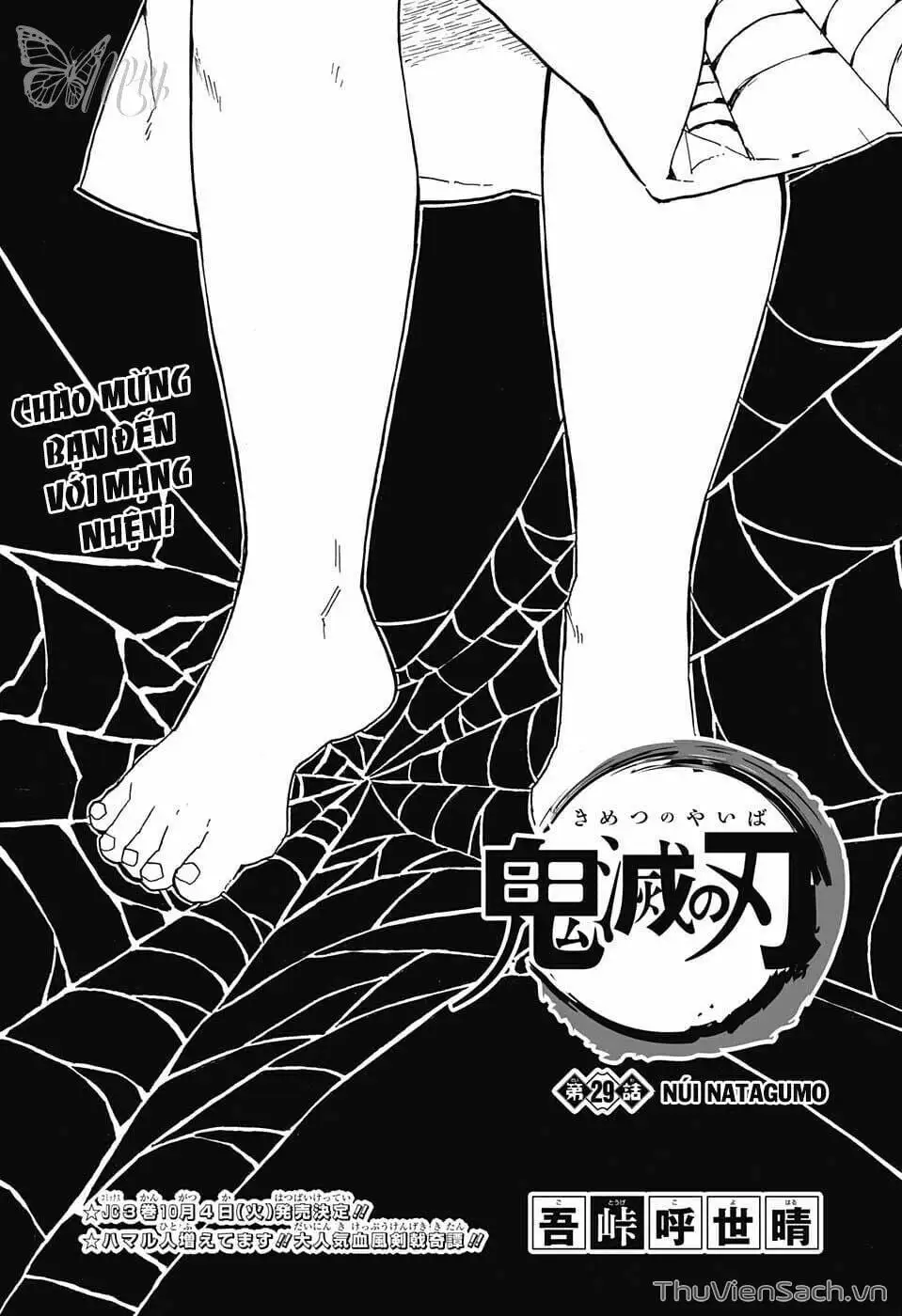 Truyện Tranh Thanh Gươm Diệt Quỷ trang 9