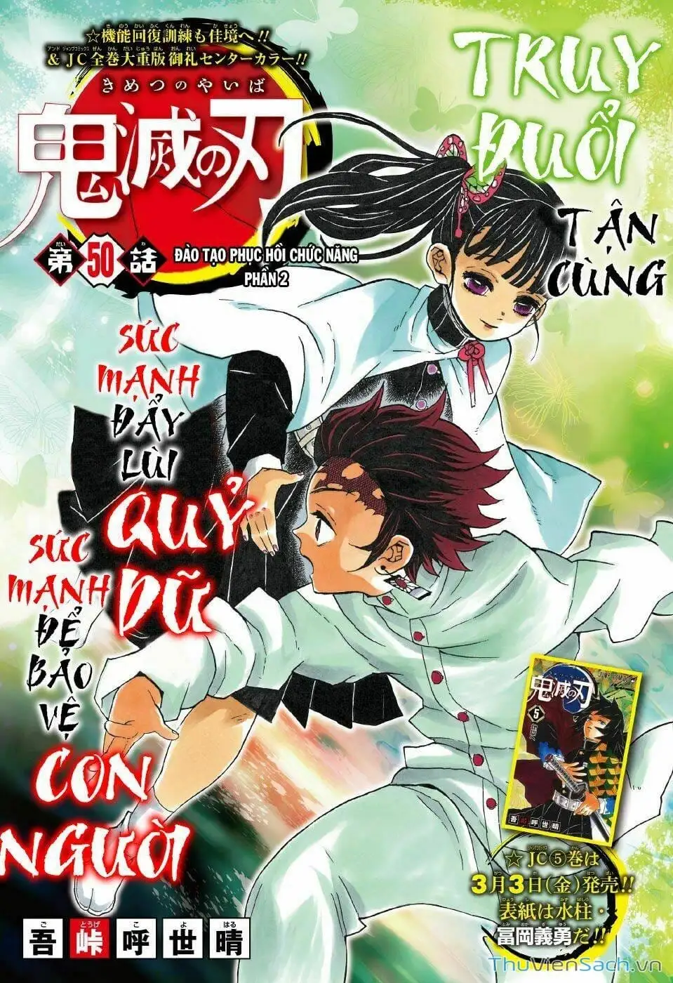 Truyện Tranh Thanh Gươm Diệt Quỷ trang 9