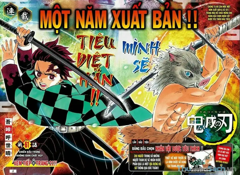 Truyện Tranh Thanh Gươm Diệt Quỷ trang 9