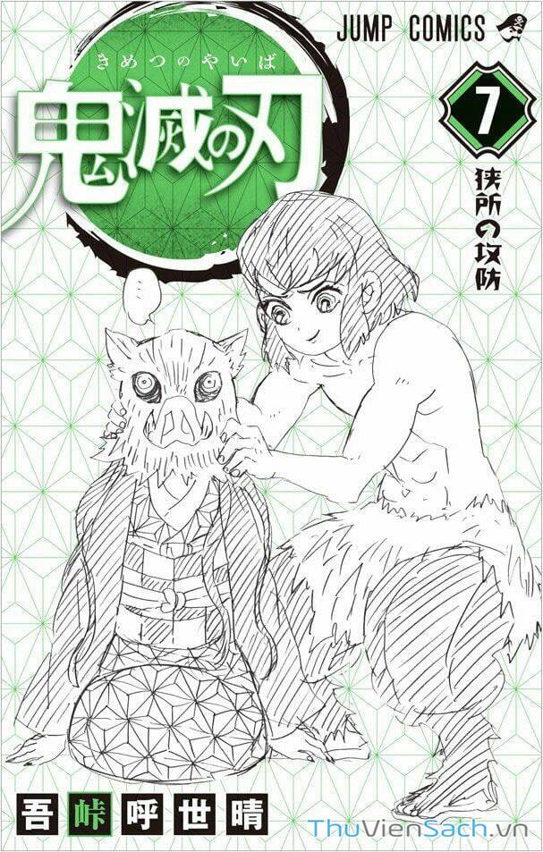 Truyện Tranh Thanh Gươm Diệt Quỷ trang 9