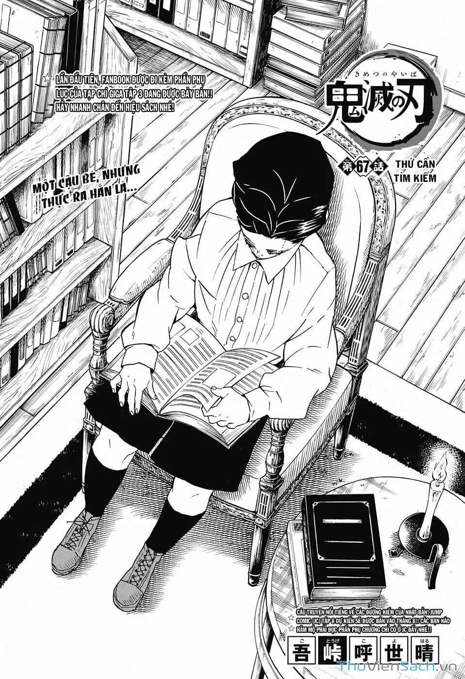 Truyện Tranh Thanh Gươm Diệt Quỷ trang 9