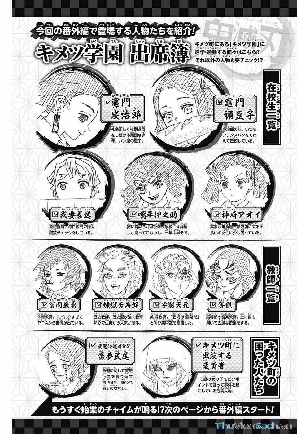 Truyện Tranh Thanh Gươm Diệt Quỷ trang 9