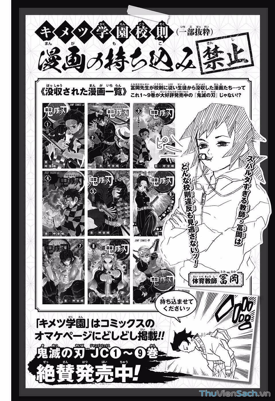 Truyện Tranh Thanh Gươm Diệt Quỷ trang 9