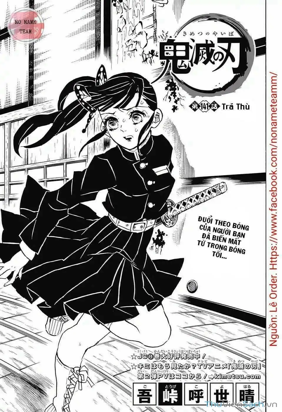 Truyện Tranh Thanh Gươm Diệt Quỷ trang 9