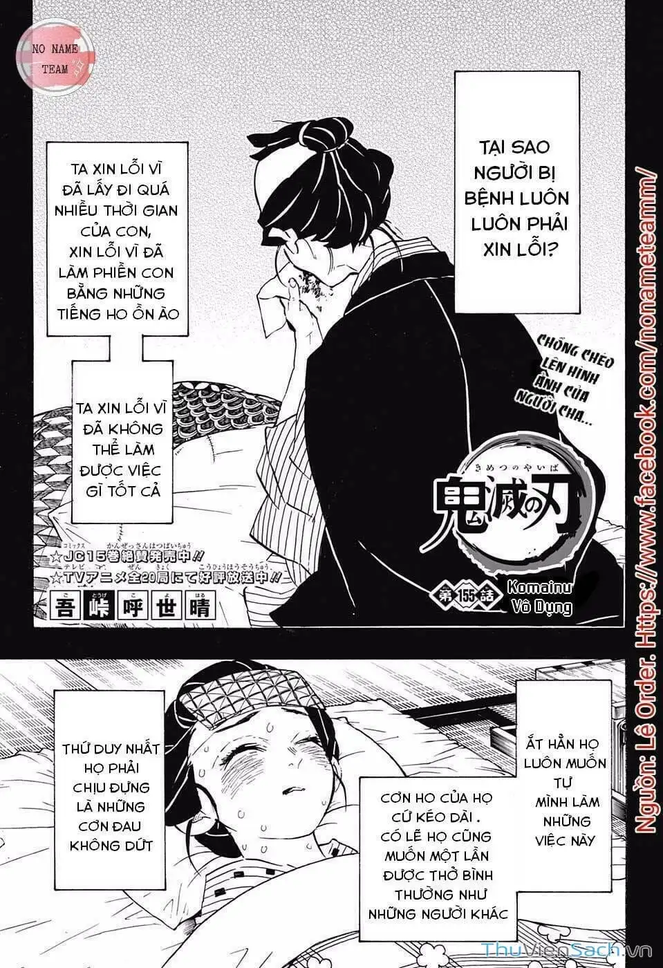 Truyện Tranh Thanh Gươm Diệt Quỷ trang 9