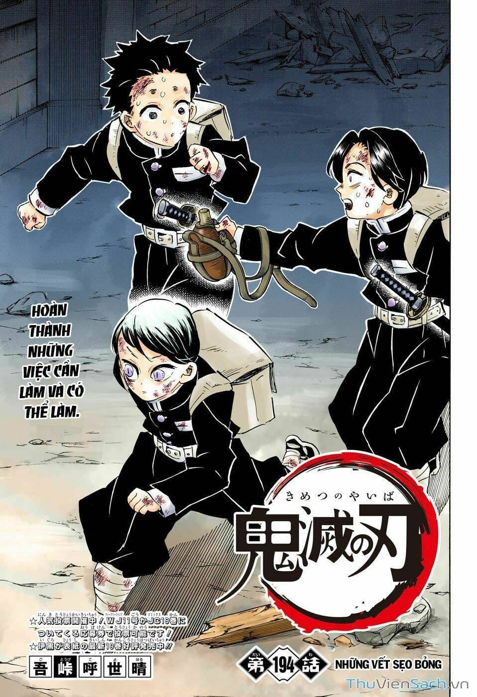 Truyện Tranh Thanh Gươm Diệt Quỷ trang 9
