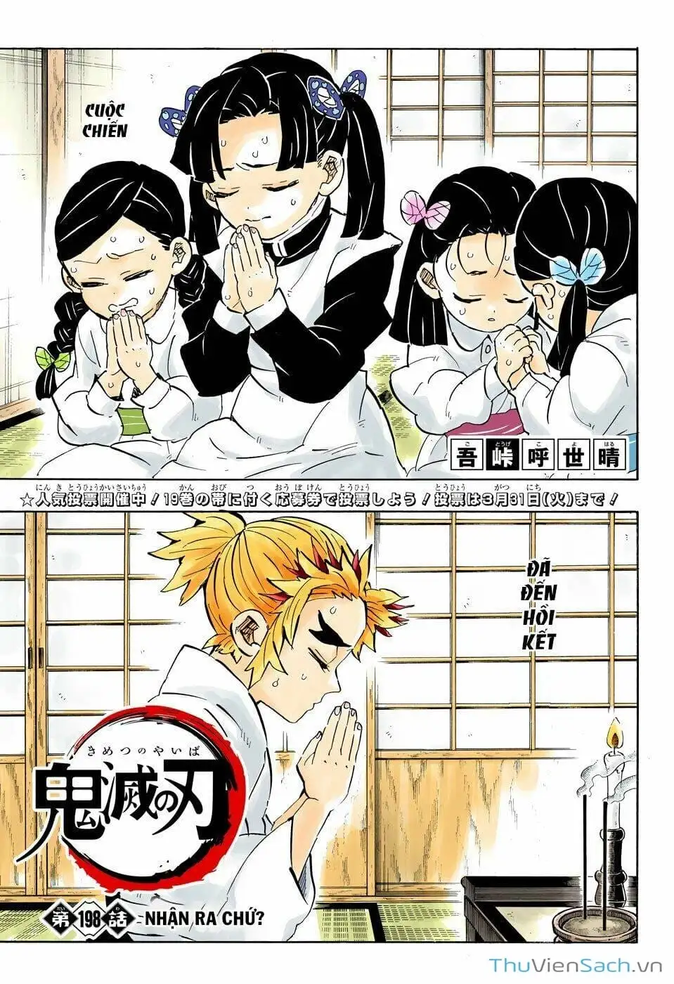 Truyện Tranh Thanh Gươm Diệt Quỷ trang 9