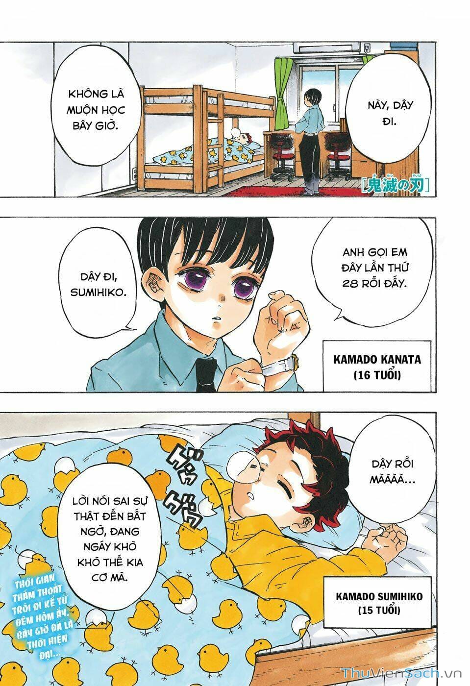 Truyện Tranh Thanh Gươm Diệt Quỷ trang 9