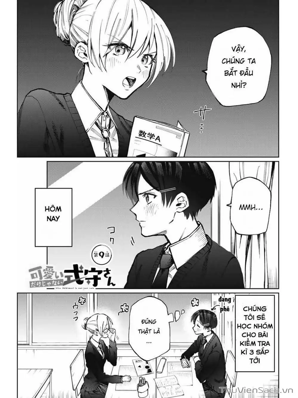 Truyện Tranh Bạn Gái Tôi Không Chỉ Dễ Thương - That Girl Is Not Just Cute trang 3