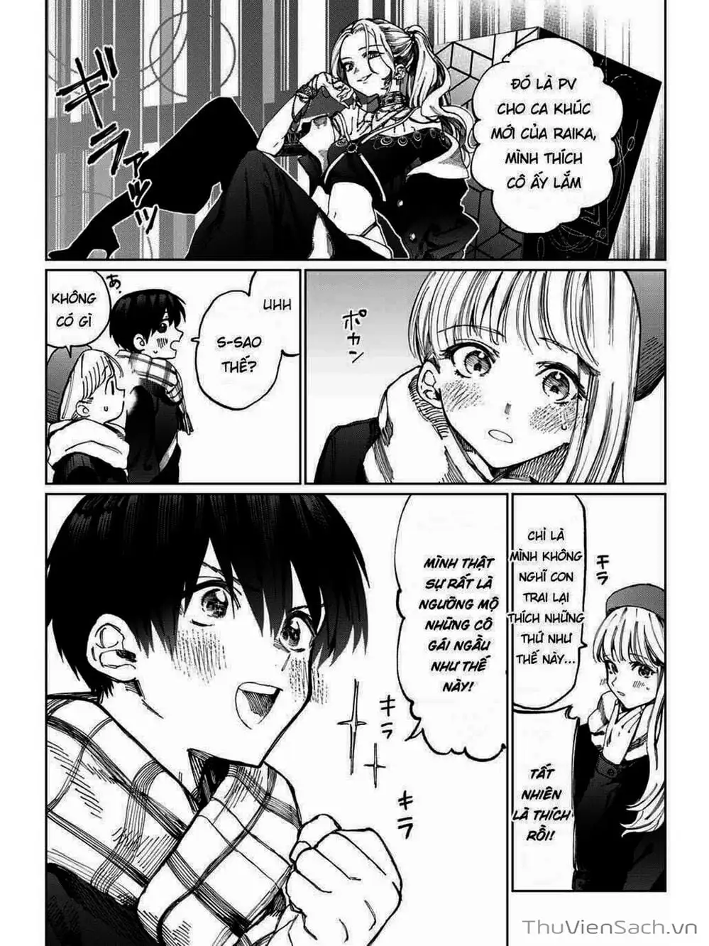 Truyện Tranh Bạn Gái Tôi Không Chỉ Dễ Thương - That Girl Is Not Just Cute trang 3