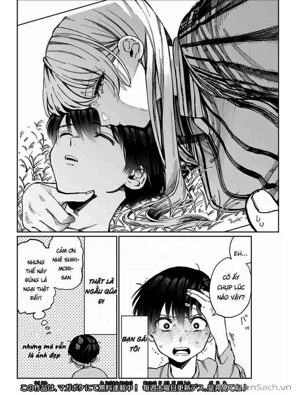 Truyện Tranh Bạn Gái Tôi Không Chỉ Dễ Thương - That Girl Is Not Just Cute trang 3