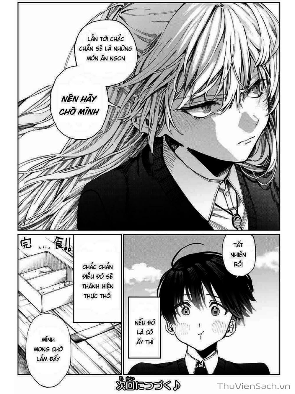 Truyện Tranh Bạn Gái Tôi Không Chỉ Dễ Thương - That Girl Is Not Just Cute trang 3