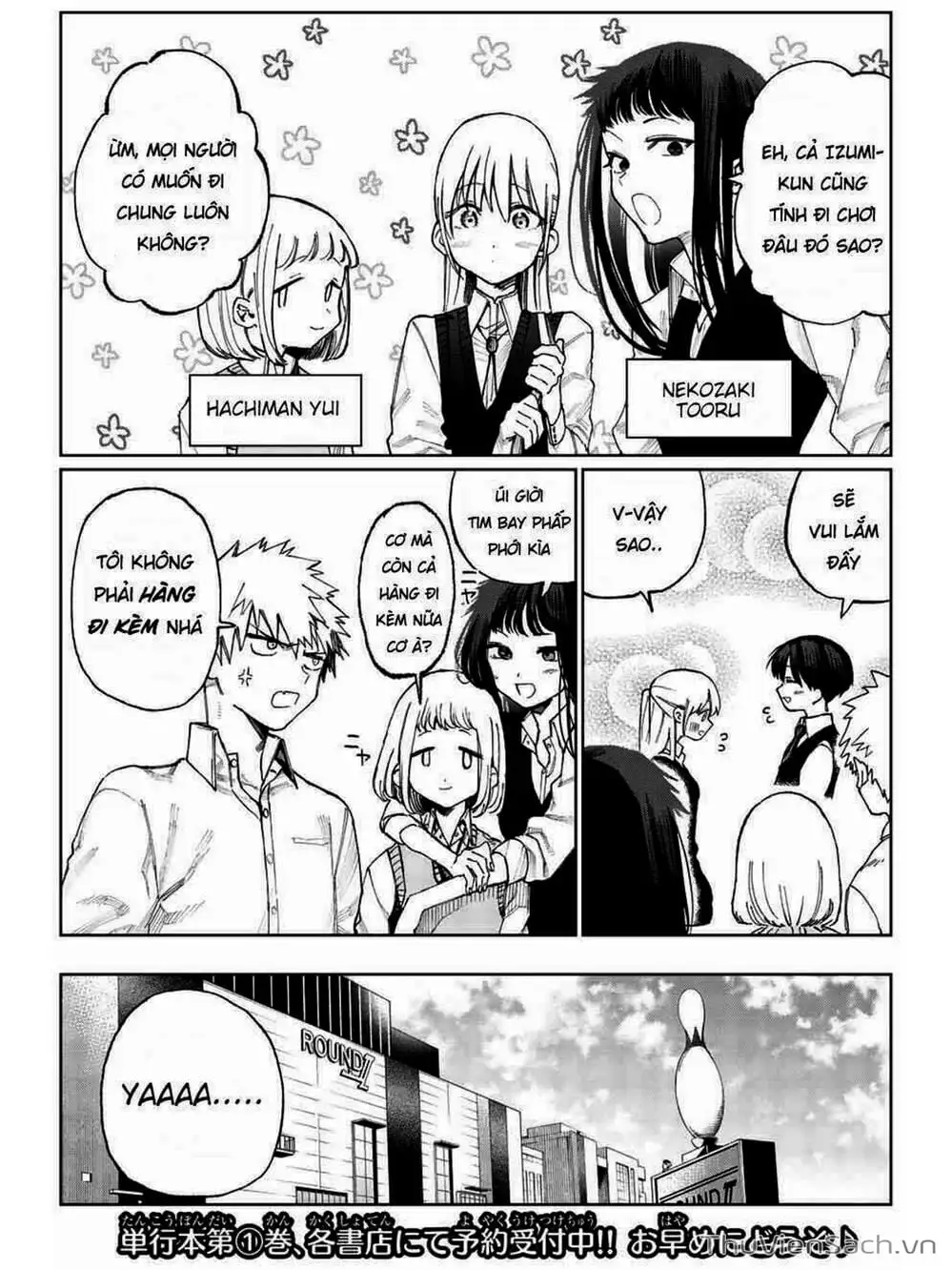 Truyện Tranh Bạn Gái Tôi Không Chỉ Dễ Thương - That Girl Is Not Just Cute trang 3