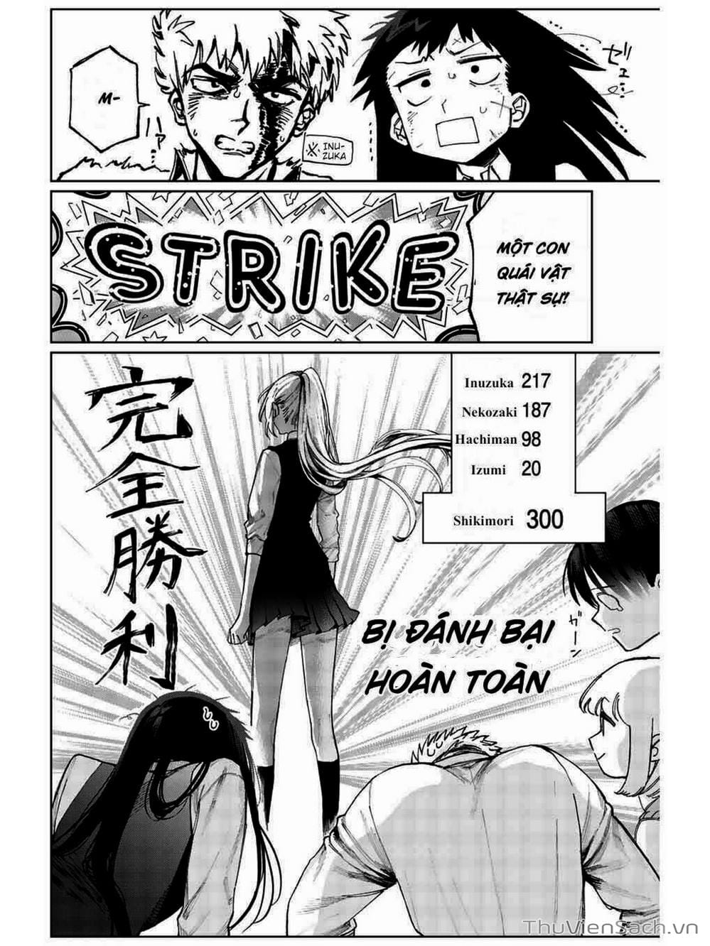 Truyện Tranh Bạn Gái Tôi Không Chỉ Dễ Thương - That Girl Is Not Just Cute trang 3