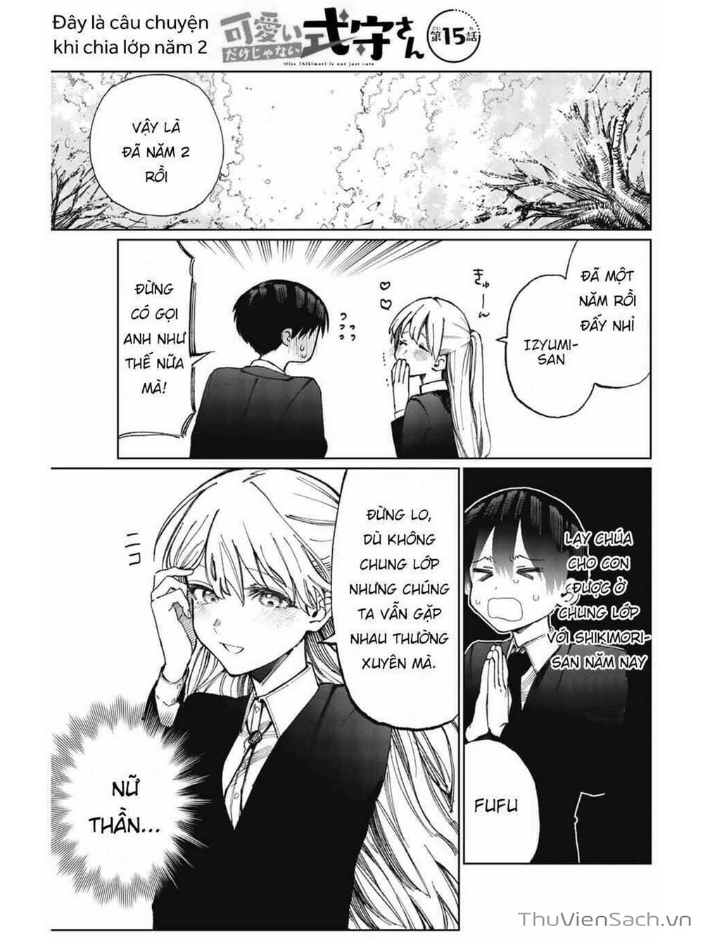 Truyện Tranh Bạn Gái Tôi Không Chỉ Dễ Thương - That Girl Is Not Just Cute trang 3