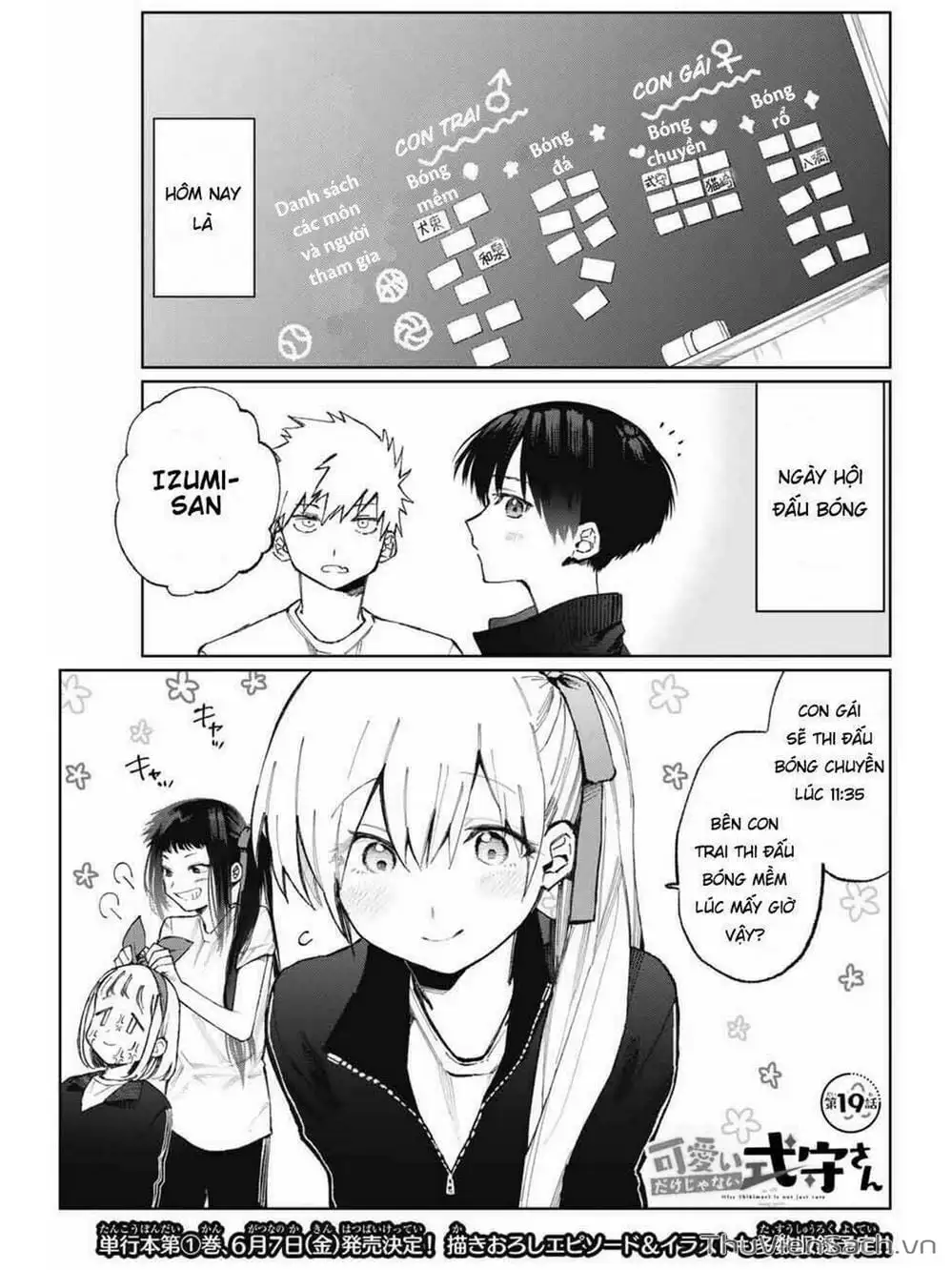 Truyện Tranh Bạn Gái Tôi Không Chỉ Dễ Thương - That Girl Is Not Just Cute trang 3