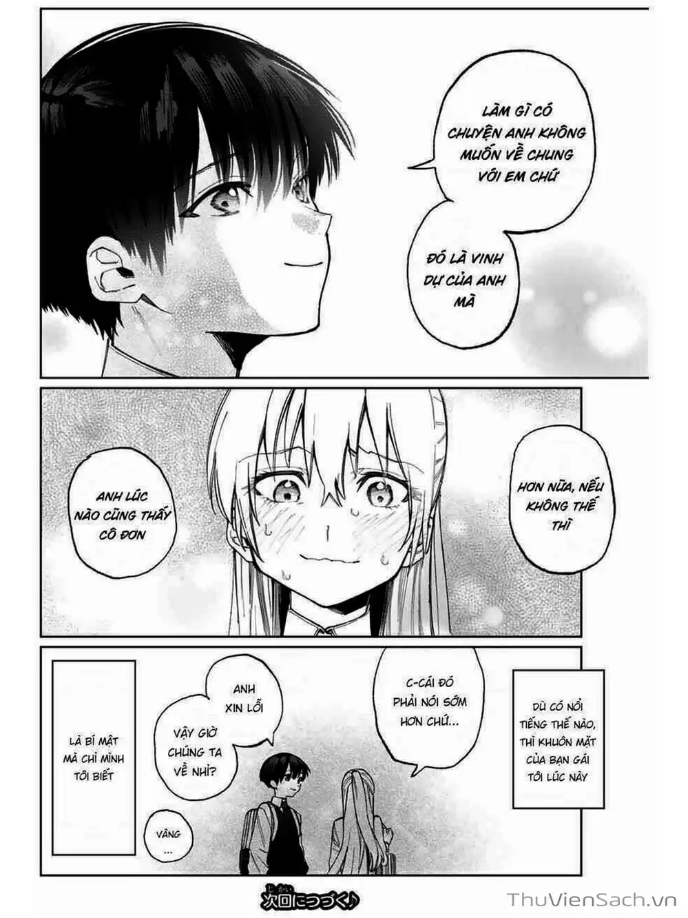 Truyện Tranh Bạn Gái Tôi Không Chỉ Dễ Thương - That Girl Is Not Just Cute trang 3