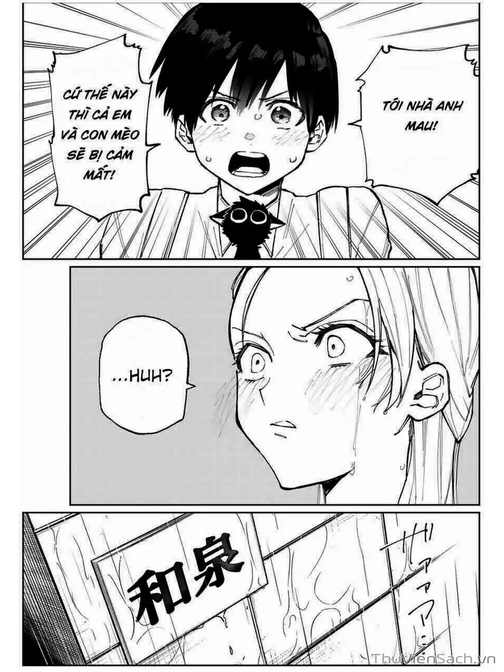 Truyện Tranh Bạn Gái Tôi Không Chỉ Dễ Thương - That Girl Is Not Just Cute trang 3