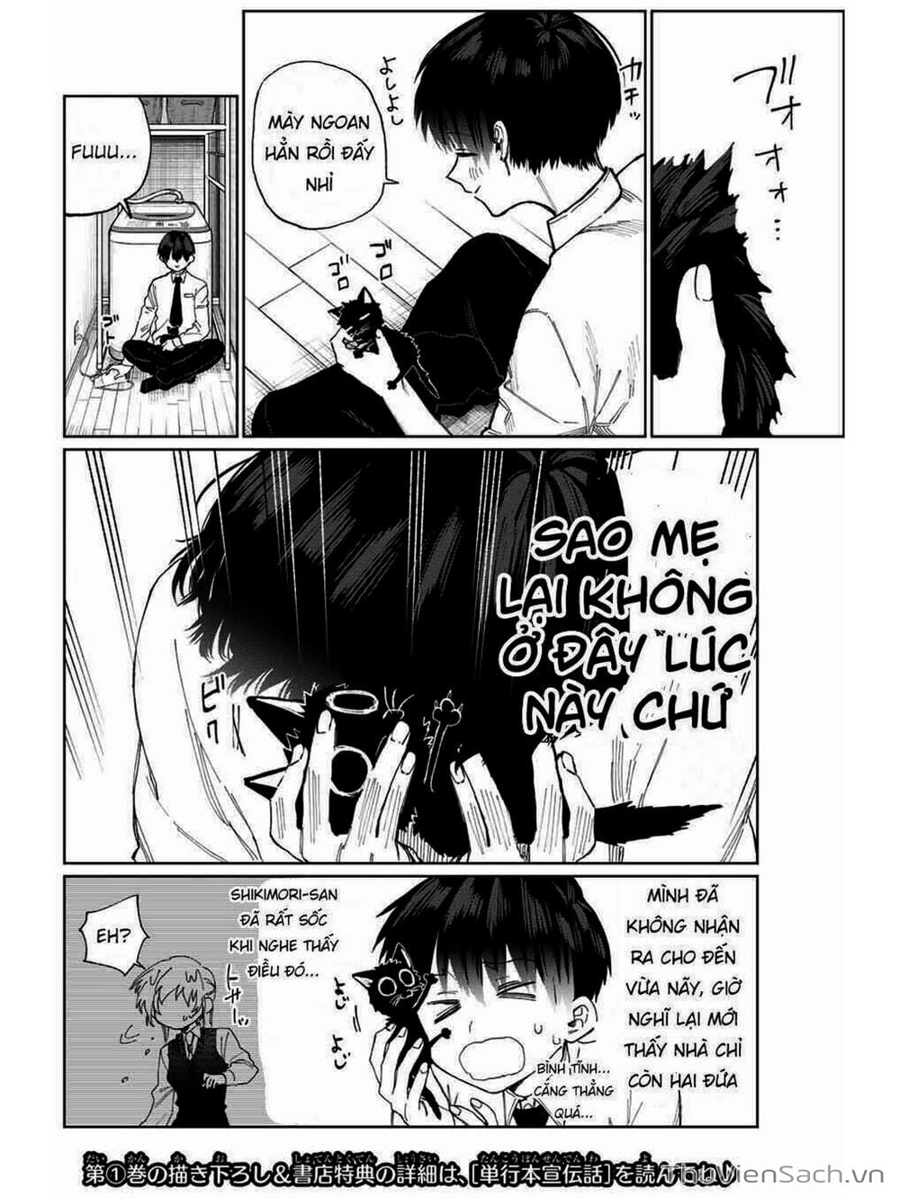 Truyện Tranh Bạn Gái Tôi Không Chỉ Dễ Thương - That Girl Is Not Just Cute trang 3