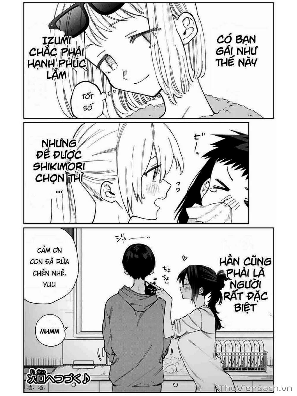 Truyện Tranh Bạn Gái Tôi Không Chỉ Dễ Thương - That Girl Is Not Just Cute trang 3