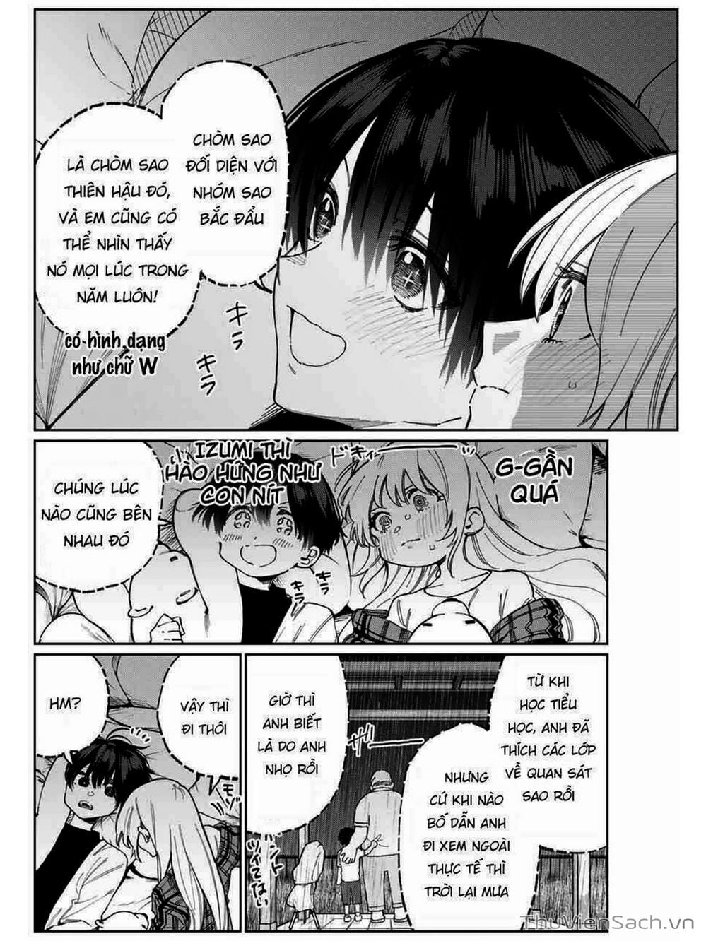 Truyện Tranh Bạn Gái Tôi Không Chỉ Dễ Thương - That Girl Is Not Just Cute trang 3