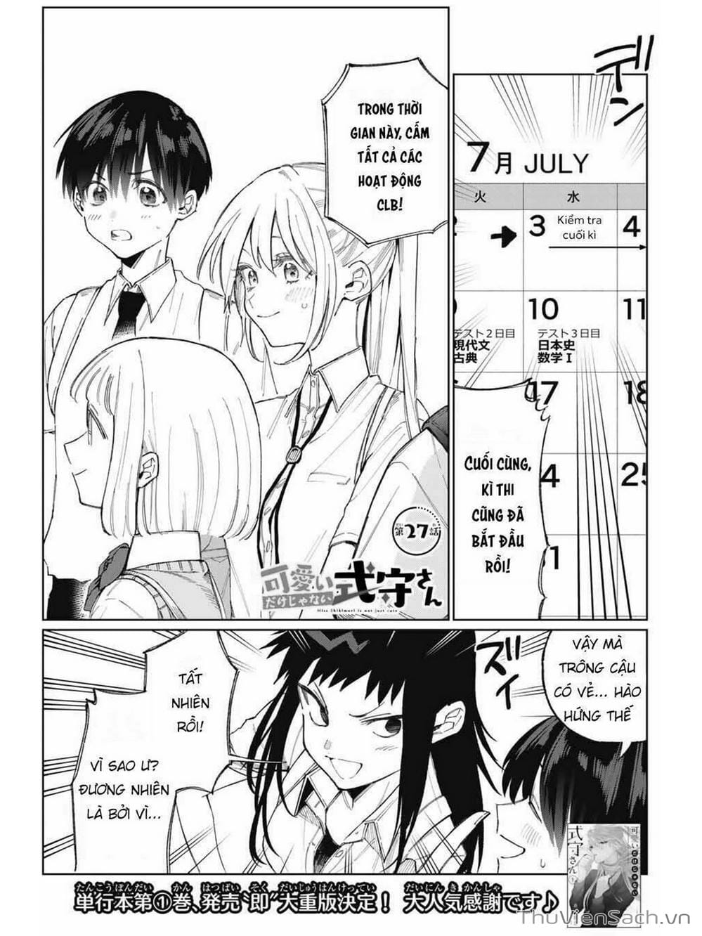 Truyện Tranh Bạn Gái Tôi Không Chỉ Dễ Thương - That Girl Is Not Just Cute trang 3