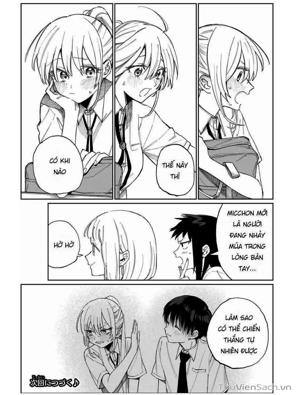 Truyện Tranh Bạn Gái Tôi Không Chỉ Dễ Thương - That Girl Is Not Just Cute trang 3