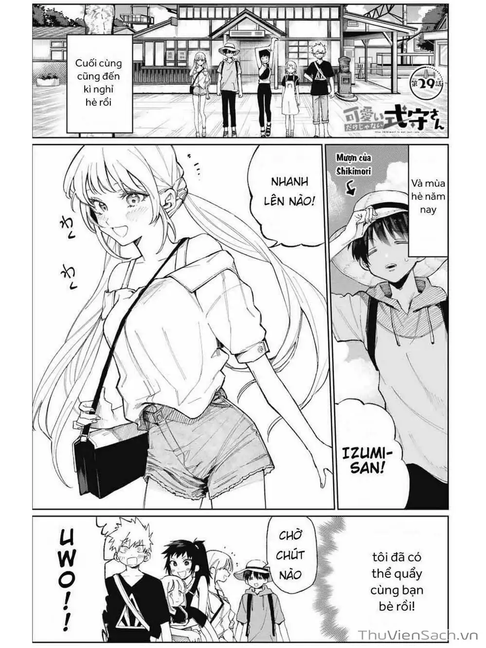 Truyện Tranh Bạn Gái Tôi Không Chỉ Dễ Thương - That Girl Is Not Just Cute trang 3