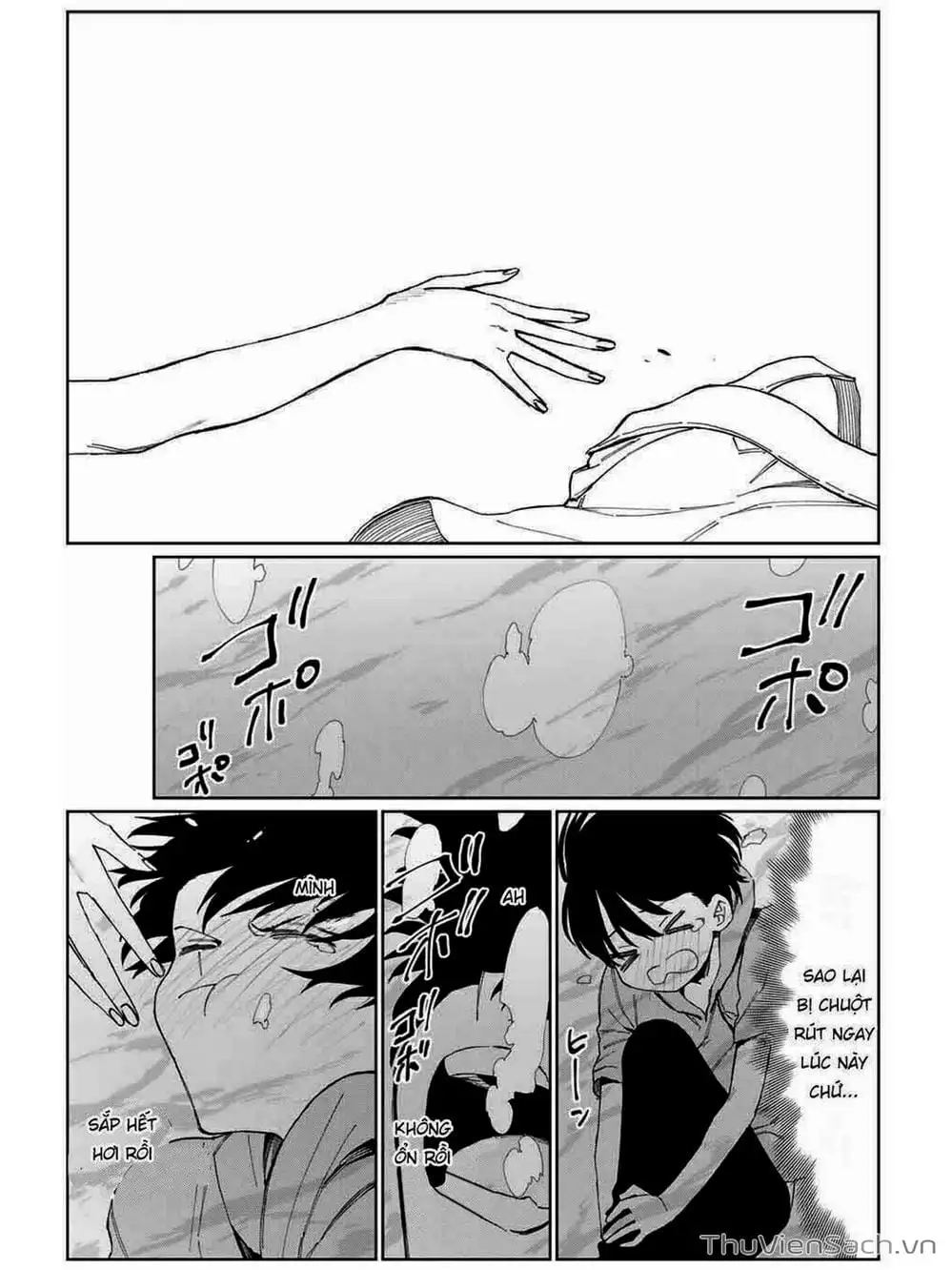 Truyện Tranh Bạn Gái Tôi Không Chỉ Dễ Thương - That Girl Is Not Just Cute trang 3