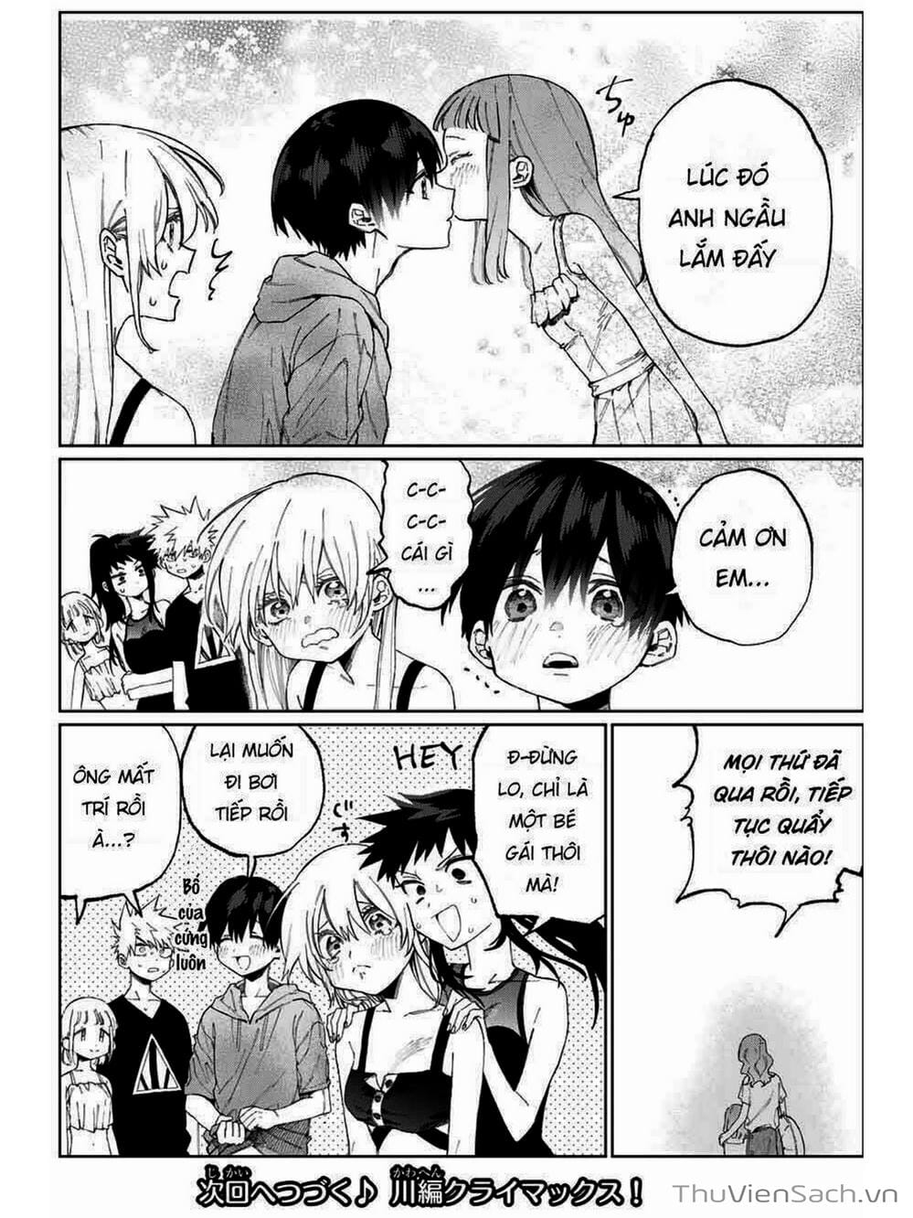 Truyện Tranh Bạn Gái Tôi Không Chỉ Dễ Thương - That Girl Is Not Just Cute trang 3