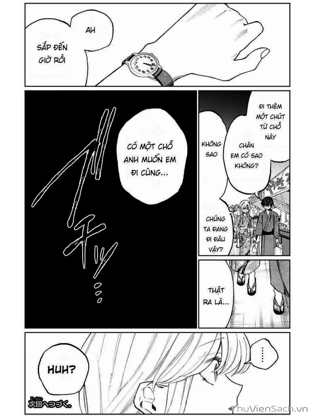 Truyện Tranh Bạn Gái Tôi Không Chỉ Dễ Thương - That Girl Is Not Just Cute trang 3